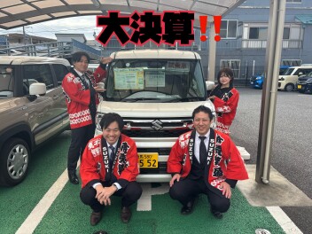 大決算！ワンプライス車！スペーシア